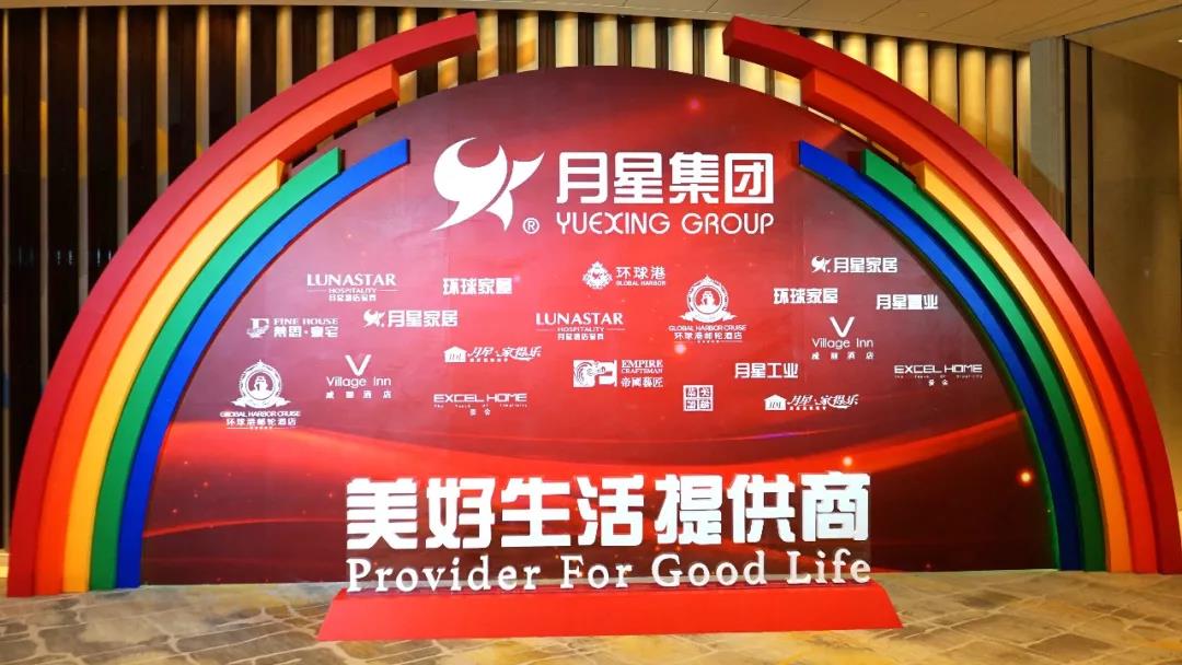 微信图片_20190124161430.jpg