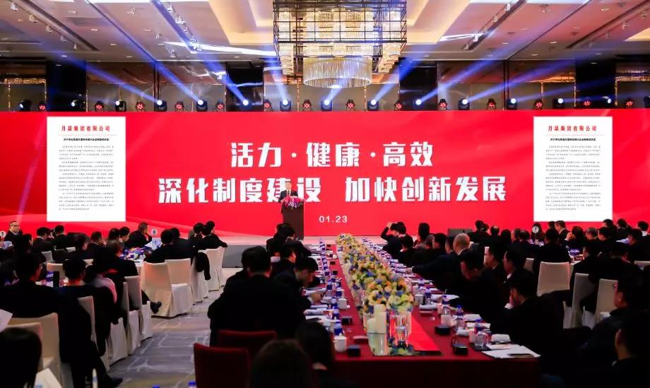 微信图片_20190124161443.jpg