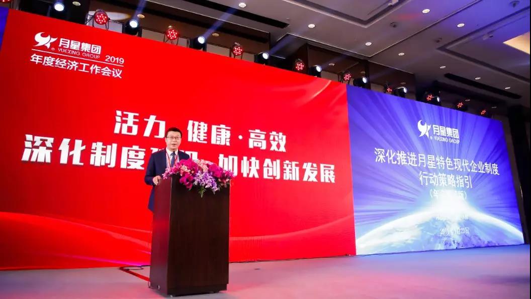 微信图片_20190124161453.jpg