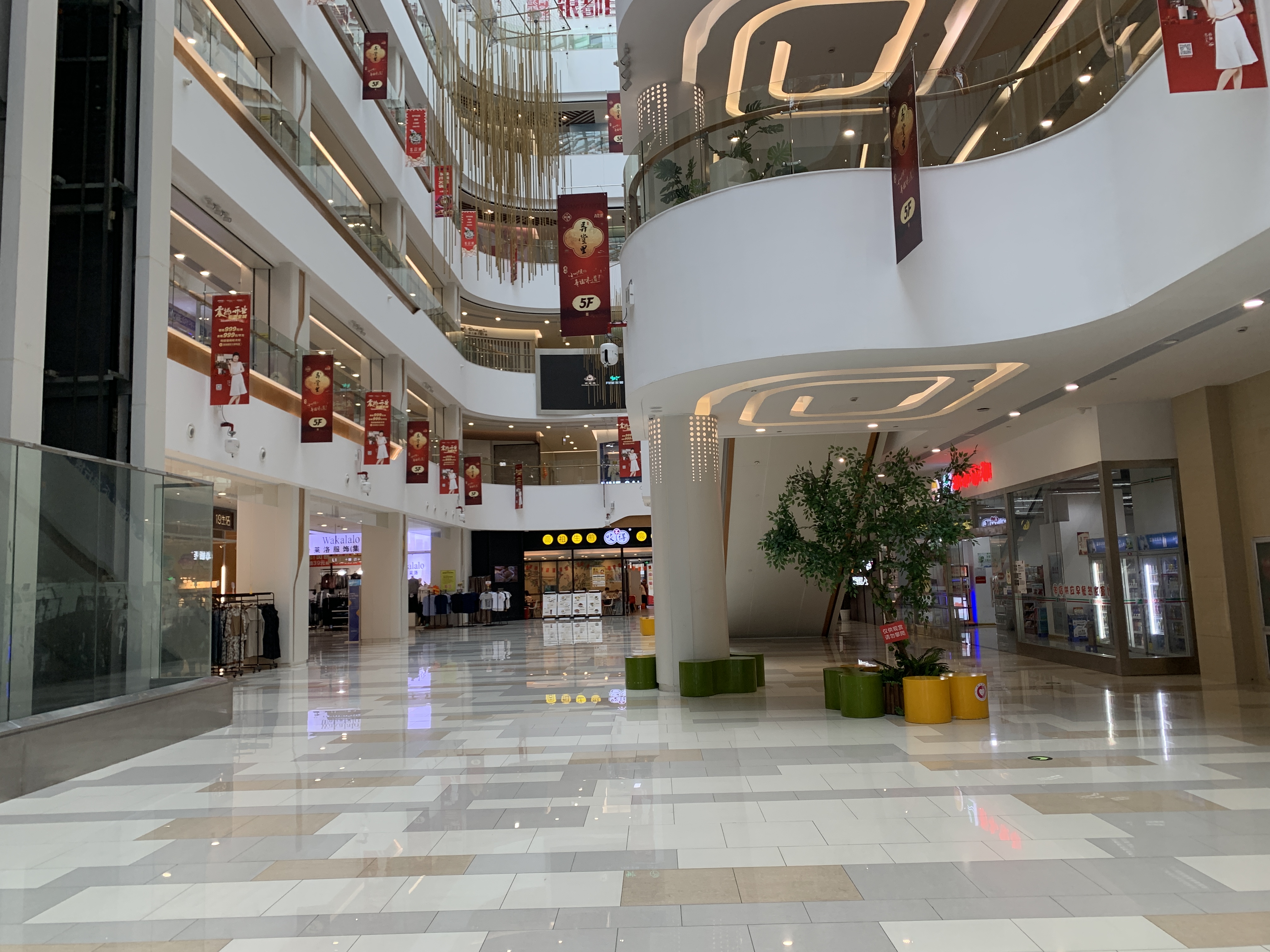 生活 月星家居_家具_家装_在线设计_o2o智慧商城_家居官网