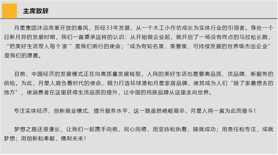 文字.jpg