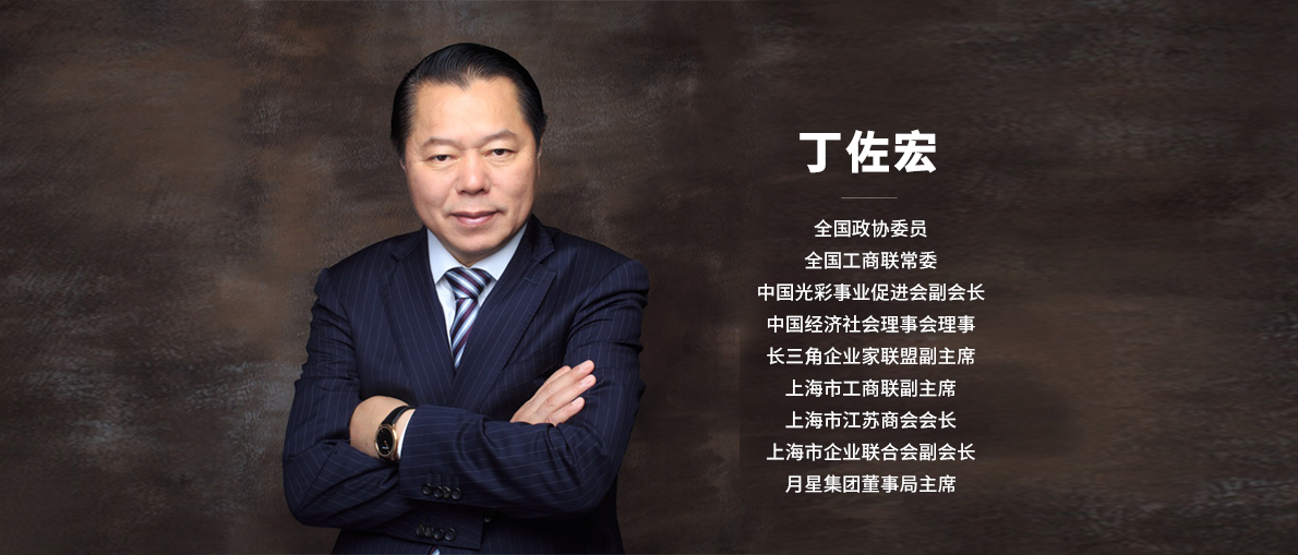 二级页面配图.jpg